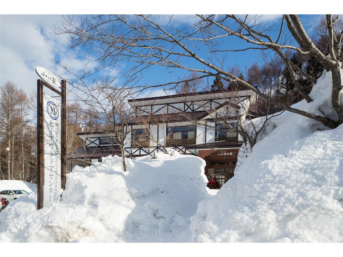 Lodge Uenohara Yamanoie Minakami Εξωτερικό φωτογραφία